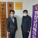 평창군치매안심센터 이미지