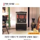 엔에스 트레이딩 이미지