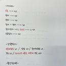 밥초 이미지