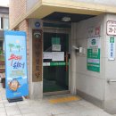 유동경로당 이미지