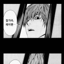 데스노트 이미지