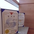 주식회사 건축사사무소 만원 네이버블로그