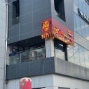수암로 128번길 이미지