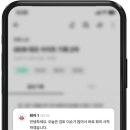 클로바 이미지