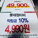 원에이엠(AM) 이미지