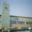 만남의광장 이미지