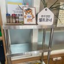 만두만두는집 | [청주맛집]｜조기마감 되는 찐 맛집 원조고추만두국집 후기(+주말 점심 웨이팅, 주차 꿀팁)