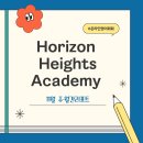 영어회화-기초(주간) 이미지