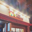 마라는사랑입니다.사상점 이미지