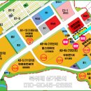 광성상가아파트(광성프라자) 이미지