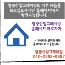 약속가스충전소 이미지