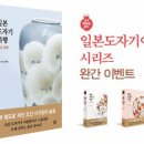 (주)도광 - 영천시 | (주)도광