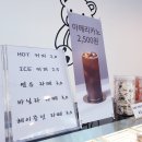 쿠마카롱 이미지