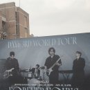 250316 데이식스 광주 막콘