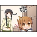 유메노 이미지