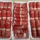 정담정육점 이미지