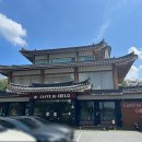 카페디치엘로 이미지