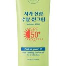 쏘굿 이미지