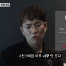 수정노래주점 이미지
