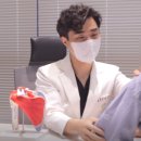 해빛한방병원 이미지