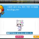 바니헤어 이미지