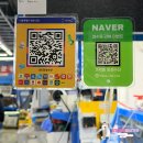 장성시장 입구 | 가락시장 방어회 맛집 '장성수산' 장성오마카세 후기