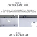 아이조아 이미지