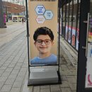 안경나라 송파위례점 | 위례 안경점 꼼꼼한 검사와 세련된 안경 구매할 수 있는 안경나라