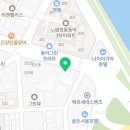 아투연공인중개사사무소 이미지
