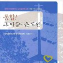 키오스크 활용법 이미지