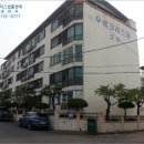 흥해읍보건지소 네이버블로그