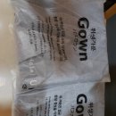 유로무인텔 이미지