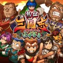 미래정보시스템(주) 이미지