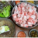 와구와구24