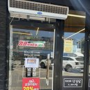 엉클부대찌개&냉삼