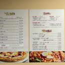 고고피자떡볶이
