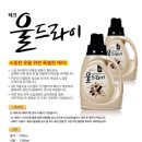 유즈테크 이미지