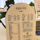 희블링네일 네이버블로그