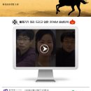 복이자원 환경 이미지