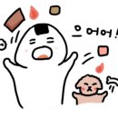 축산물시장(1) 네이버블로그