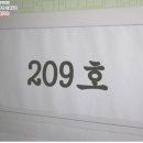 정다운파크빌 이미지