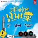 서울예술대학교 이미지