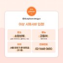 마포-서교-마포-3650 이미지