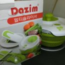 [팝니다] 키친아트 Dazim 멀티슬라이서 (야채탈수,깍둑썰기,채썰기) - 30링깃 이미지