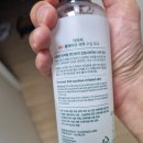 닥터존(Dr.Zon) | 지성 피부인들을 위한 닥터지 블레미쉬 시카 토너+로션 세트 구매 및 찐 사용후기