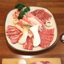 중원생고기마을 네이버블로그