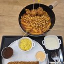 중앙로399번길 네이버블로그