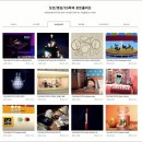 천호마야학원 리얼한 그래픽 기술 한번 배워보자