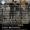 신선호 이미지
