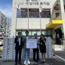 구산식품 이미지